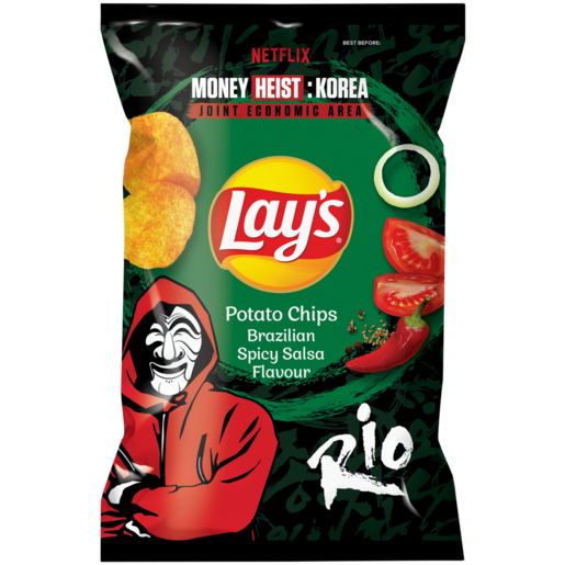SIMBA LAY'S POTATO CHIPS BRAZILIAN SPICY SALSA 120