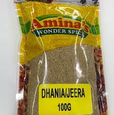 AMINA'S DRY DHANIA 200G