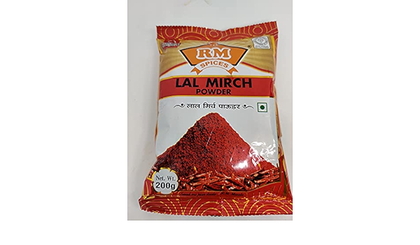 RM CRUSH CHILLI