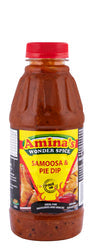 AMINA'S SAMOOSA & PIE DIP 500ML