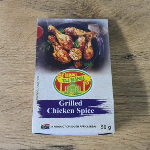 OSMAN'S GRILLED CHICKEN SPICE 50G